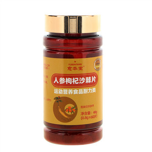愈本堂人参枸杞沙棘片