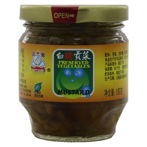 玉蕾白糖贡菜