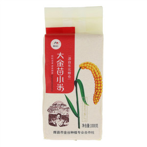 靠山红大金苗小米