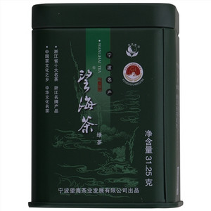 望海峰望海茶绿茶