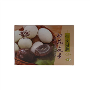 仙女湖松花皮蛋