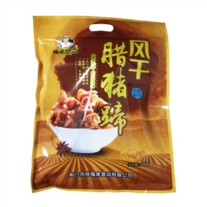 风干腊猪蹄