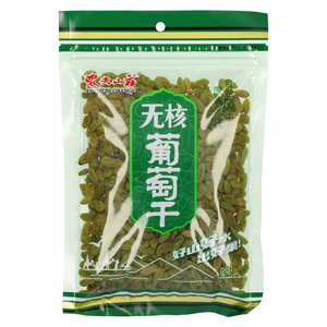 农夫山庄无核葡萄干