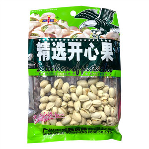 鸿胜精品开心果