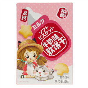 丸樱牛奶味软饼干