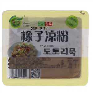 橡子村橡子凉粉