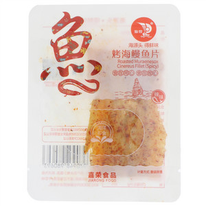海得辣味烤海鳗鱼片