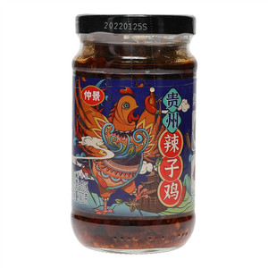 仲景贵州辣子鸡