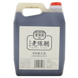 晋言居 老陈醋（酿造食醋）