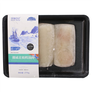 深海日记挪威北极鳕颈肉