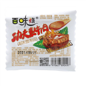 百味烧功夫素酱牛肉