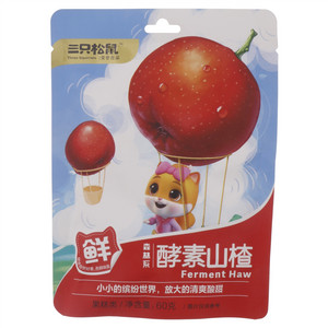 三只松鼠森林系酵素山楂