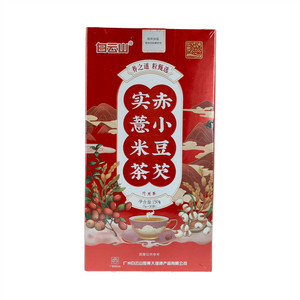 白云山赤小豆芡实薏米茶