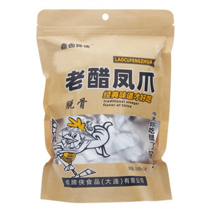 鑫卤蹄侠老醋凤爪