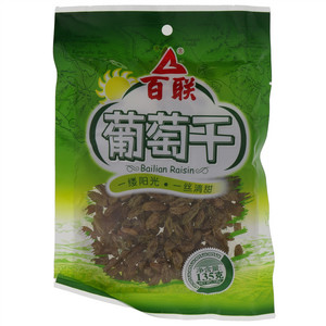 百联葡萄干