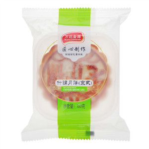 万达金源什锦月饼（京式）