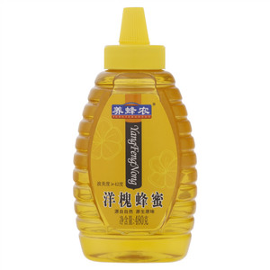 养蜂农洋槐蜂蜜