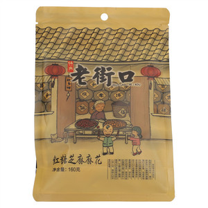 老街口红糖芝麻麻花