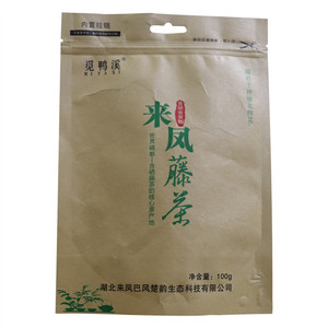 觅鸭溪藤茶（龙须）