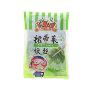 金葵芥香裙带菜