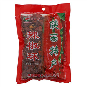张辣妹辣椒环