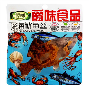爵味深海鱿鱼丝