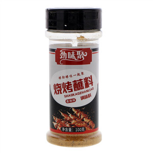 劲味聚香辣味烧烤蘸料调味料