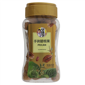 450g手剥碧根果