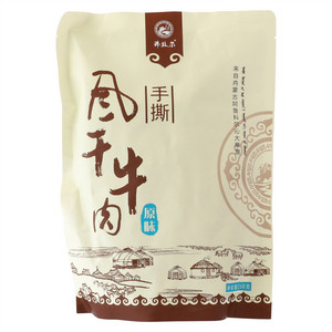 那牧尔原味风干牛肉