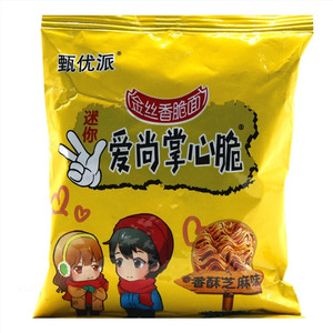 甄优派香酥芝麻味金丝香脆面迷你爱尚掌心脆
