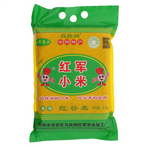 马投涧红军小米（谷物加工品）