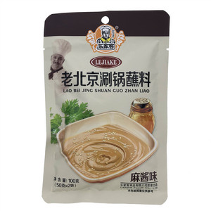 乐家客麻酱味老北京涮锅蘸料