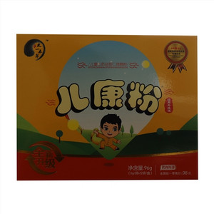 太一本草儿童山药益智仁微精粉(固体饮料)