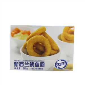 贝贝之星  新西兰鱿鱼圈