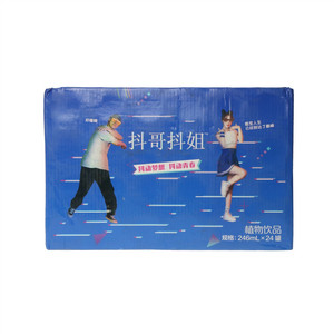 抖哥抖姐植物饮品