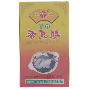 溪霞原汁香豆豉
