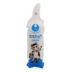 小贝勒牛奶布丁（经典原味）