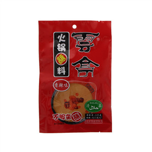 云亭火锅蘸料（香辣味）