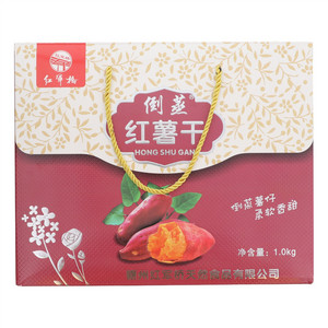 红军桥倒蒸红薯干