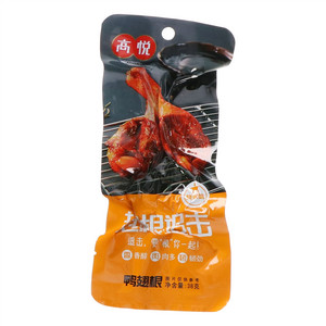 高悦烧烤味翅根追击