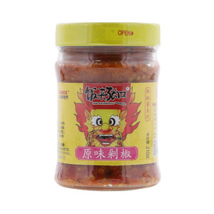 桃园建民饭来张口原味剁椒