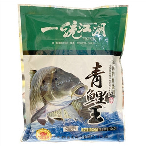 钓鱼王一统江湖湖库钓鱼系列青鲤王