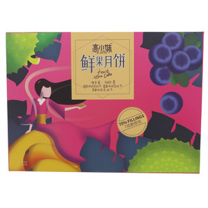 高小妹鲜果月饼