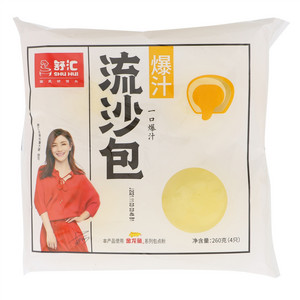 舒汇爆汁流沙包