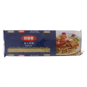 安格斯意大利粉(小包装)