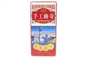 玉嘉华手工曲奇饼干（果糖味）