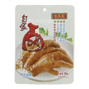 自家卤凤爪卤料(五香型)