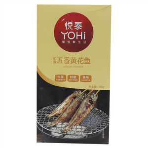 悦泰五香黄花鱼