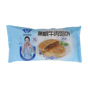 霍嘉优品720g黑椒牛肉馅饼