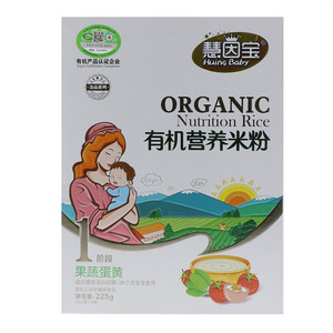 慧因宝果蔬蛋黄有机营养米粉